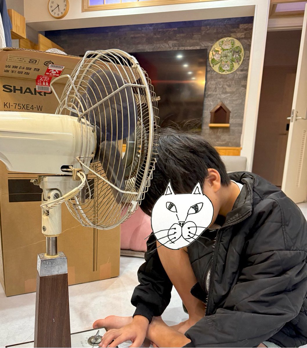 新年早々、フォロワーさんから東芝さんのCRYSTAL ZEPHYR SF-30Gの