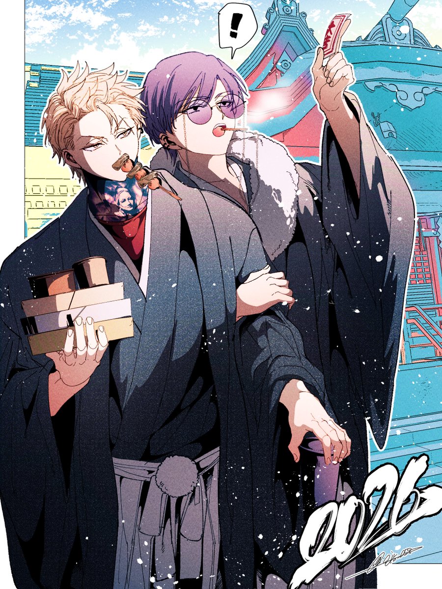 タンポポ様 たんぽぽ様だゾ⁉️⁉️ひれ伏せ🫵🏻‼️ (@tanpopo_iberya) / Posts / X