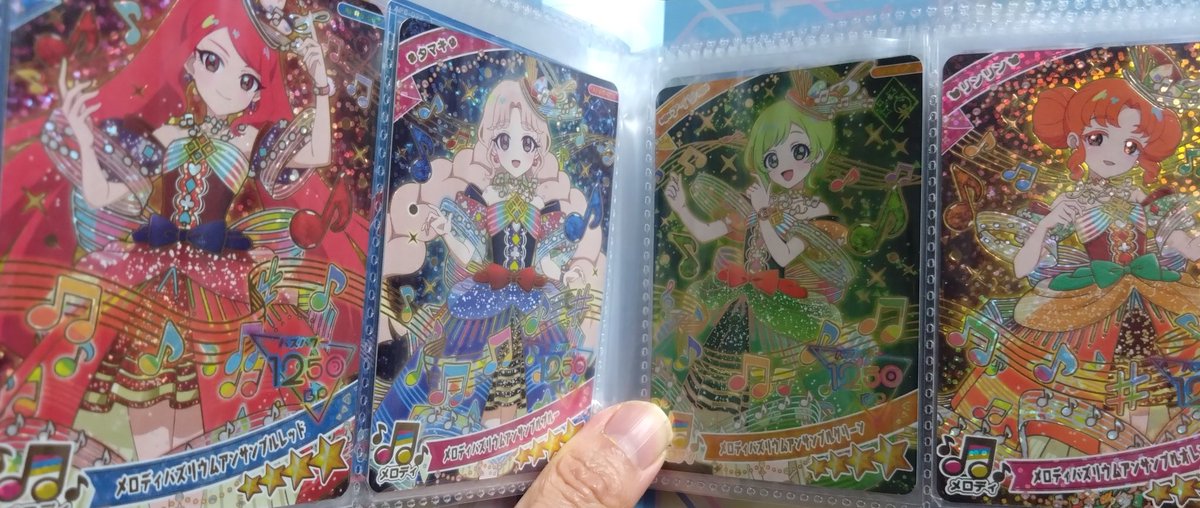 今年もアイプリ楽しくやってこ！！