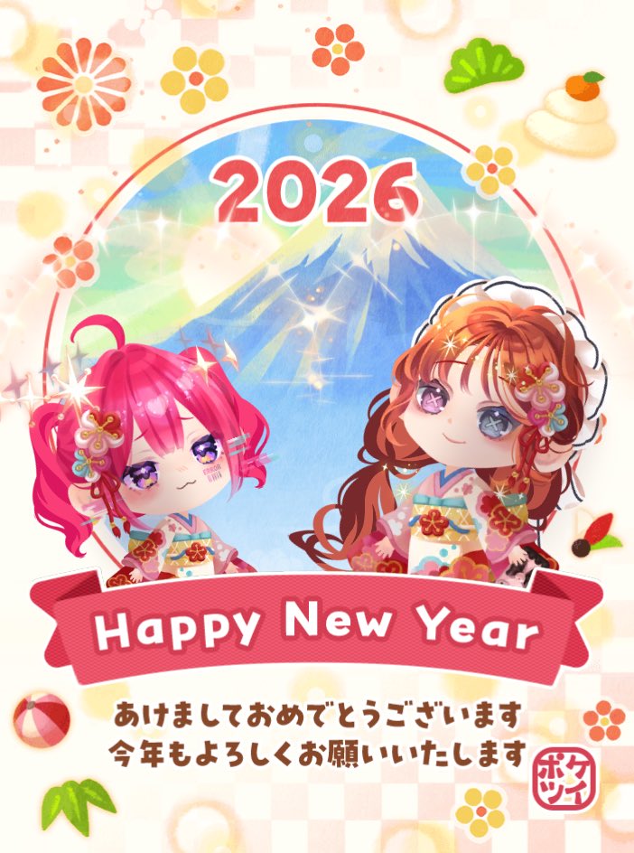 ポメころびページです＊ ころねぽち (Korone Pochi) – ぱぴぷぴぷぴぱ (Pa Pi Pu Pi Pu Pi Pa