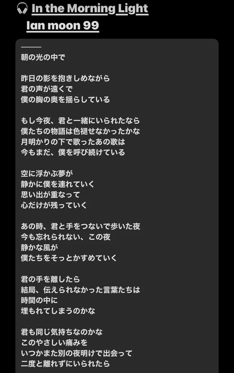 こゆき on X: 
