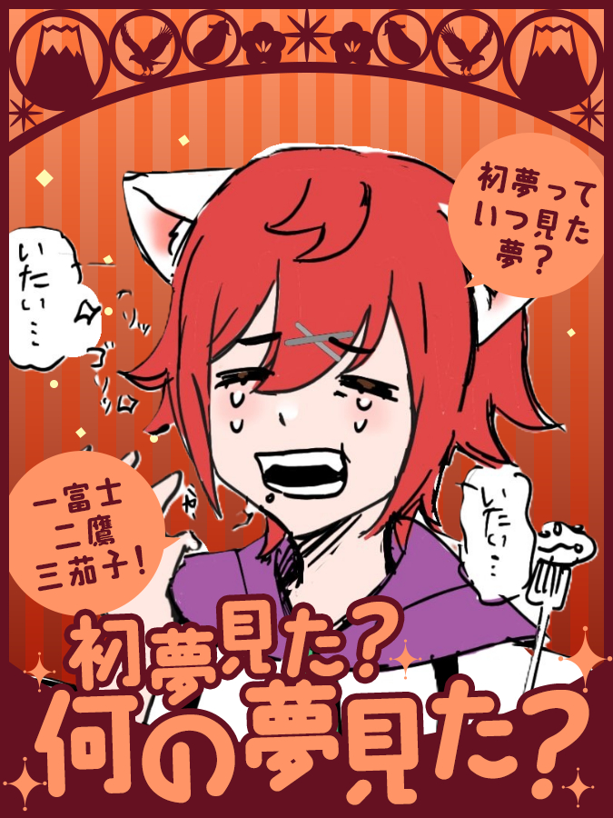 ♡よーにゃん様 確認用♡ yun♡様確認用 まさ様用 のまいさま専用 ma＊。さま専用 ☆【moumou