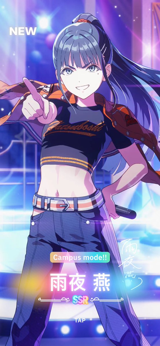 Post by あおちゃ on X: やったね