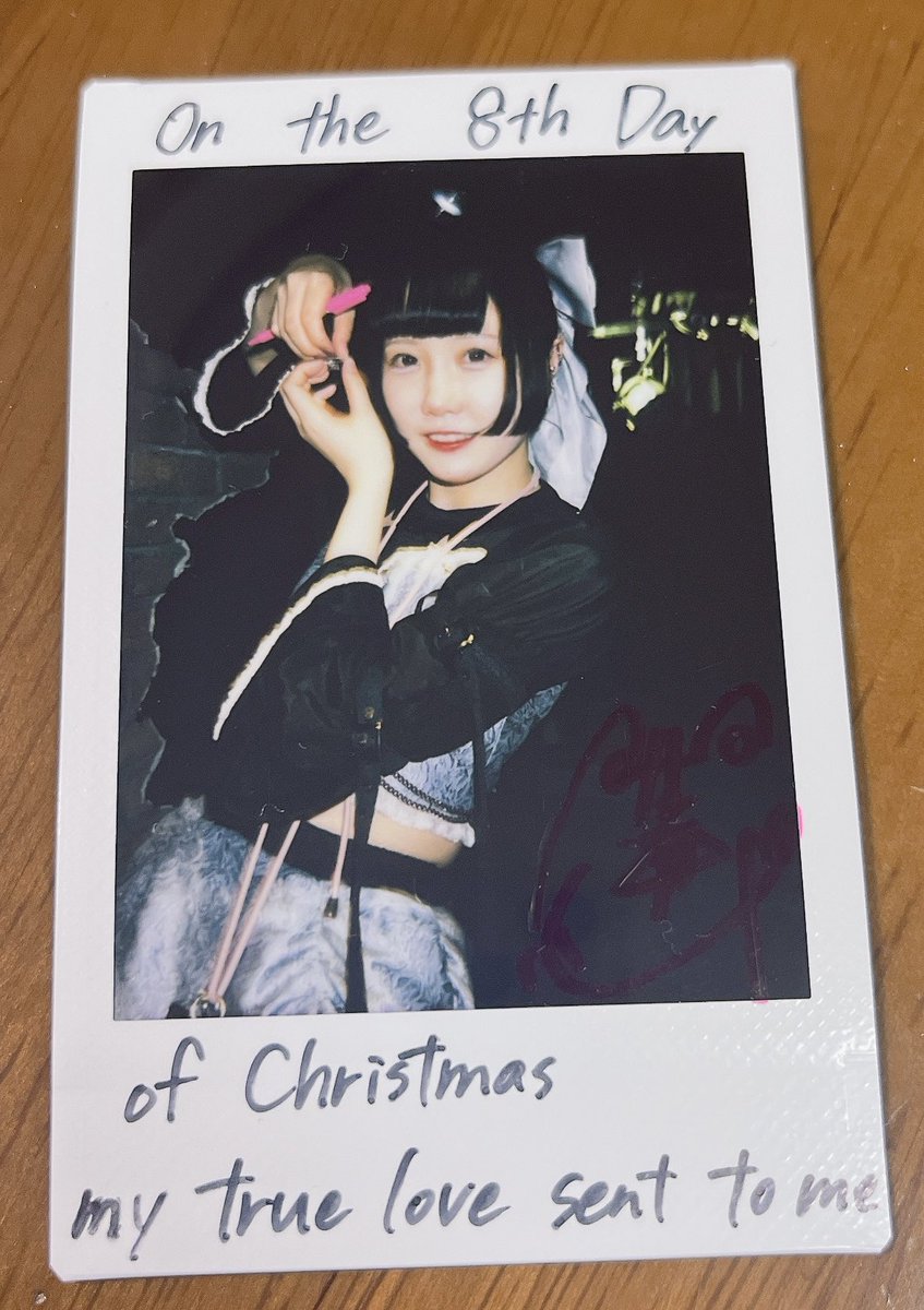 On the 8th Day of Christmas my true love sent to me Eight maids a