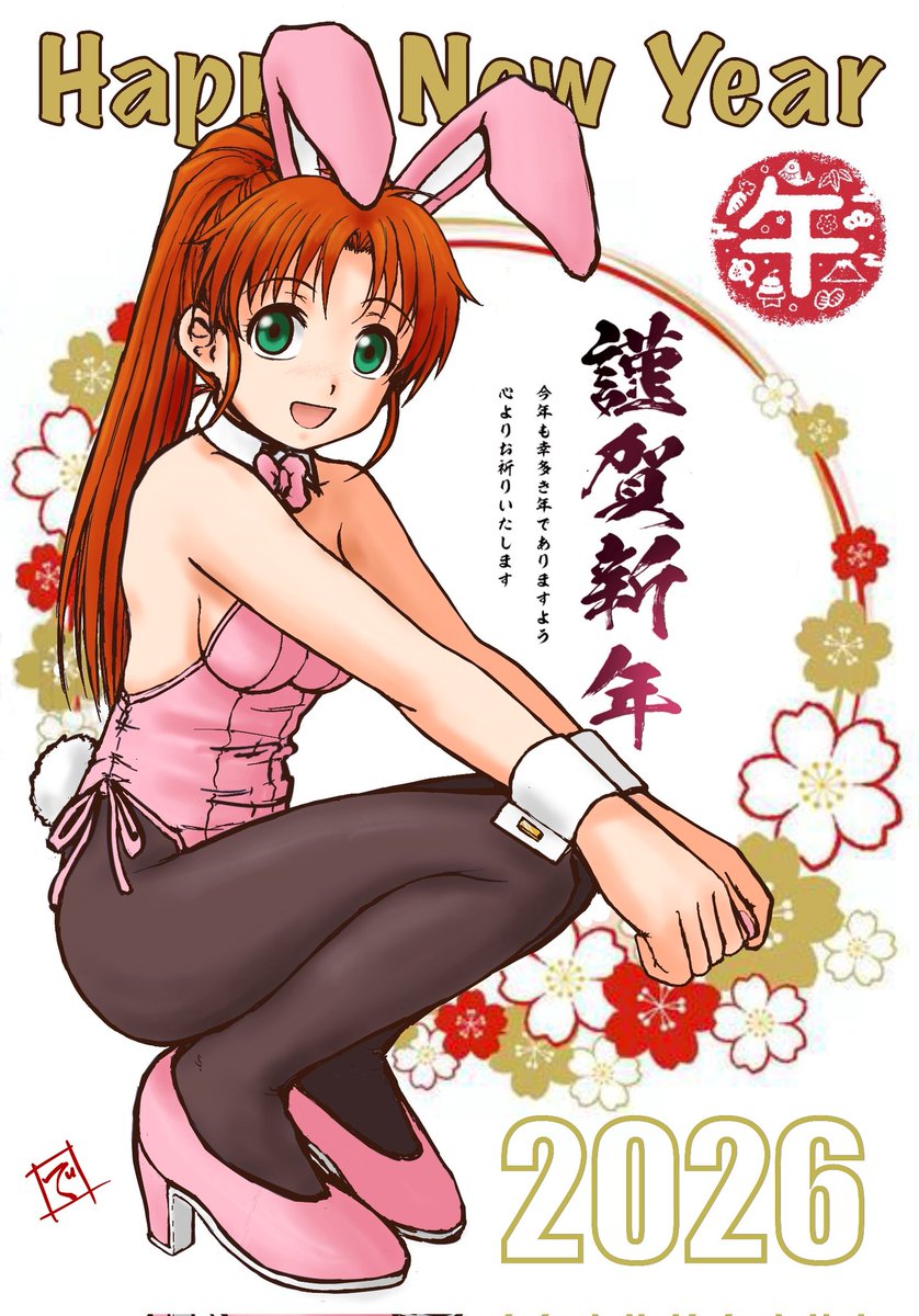 小次郎様❣️専用ページ 小次郎 (@kojiro22) / Posts / X