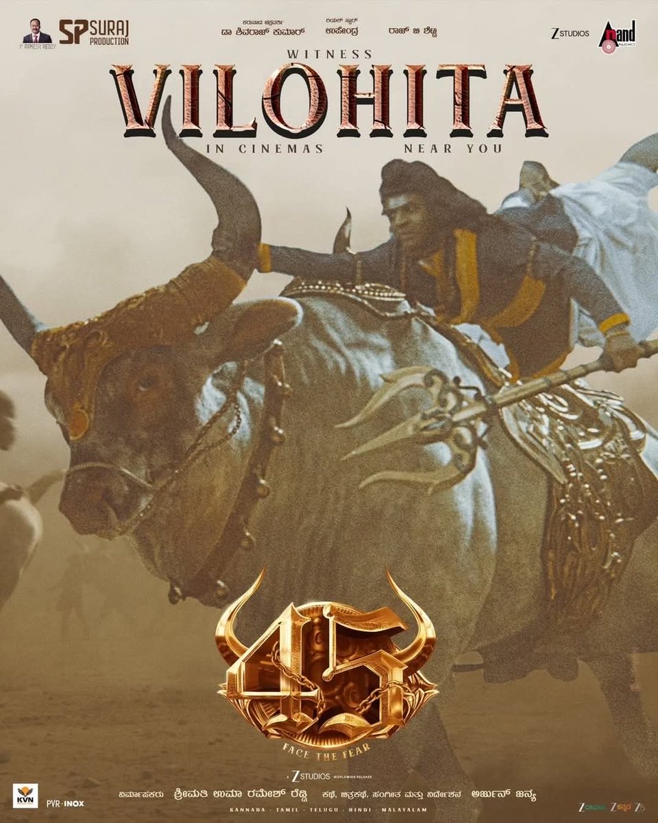 cineloka's tweet image. ಶಿವಂ‌ ಶಿವಂ ಸನಾತನಂ 👌👌🔥

Karunada Chakravarthy Dr. Shivanna In Different Looks from #45TheMovie. 

#DrShivanna  #Cineloka