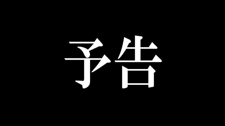 WANKOページ 6722 BLADE AUTO SCALE | LEGEND WALKER GRAND | スーツケース | T&S