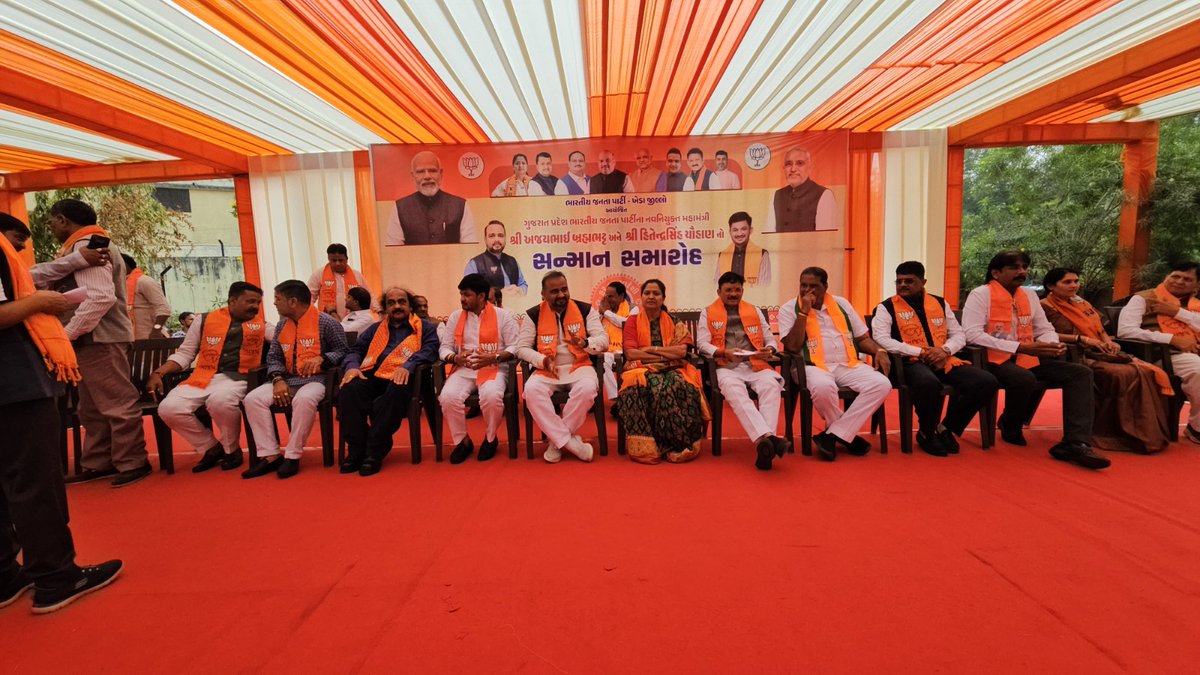 Dr. (Hon.) Devusinh Chauhan tweet media