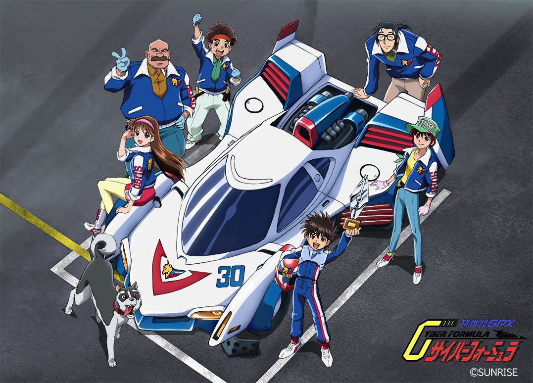 もうしかし35年とは！ まだ4歳から5歳あたりwしかしそれでも初めて見た