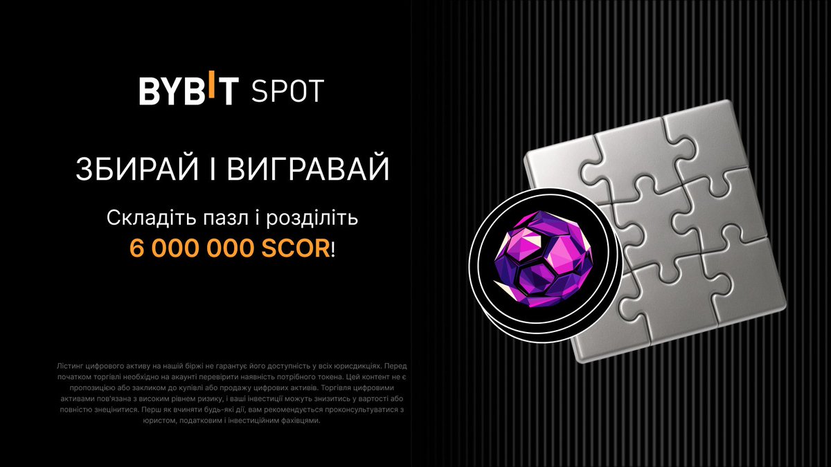 Bybit Ukraine (@BybitUkraine) / Posts / X