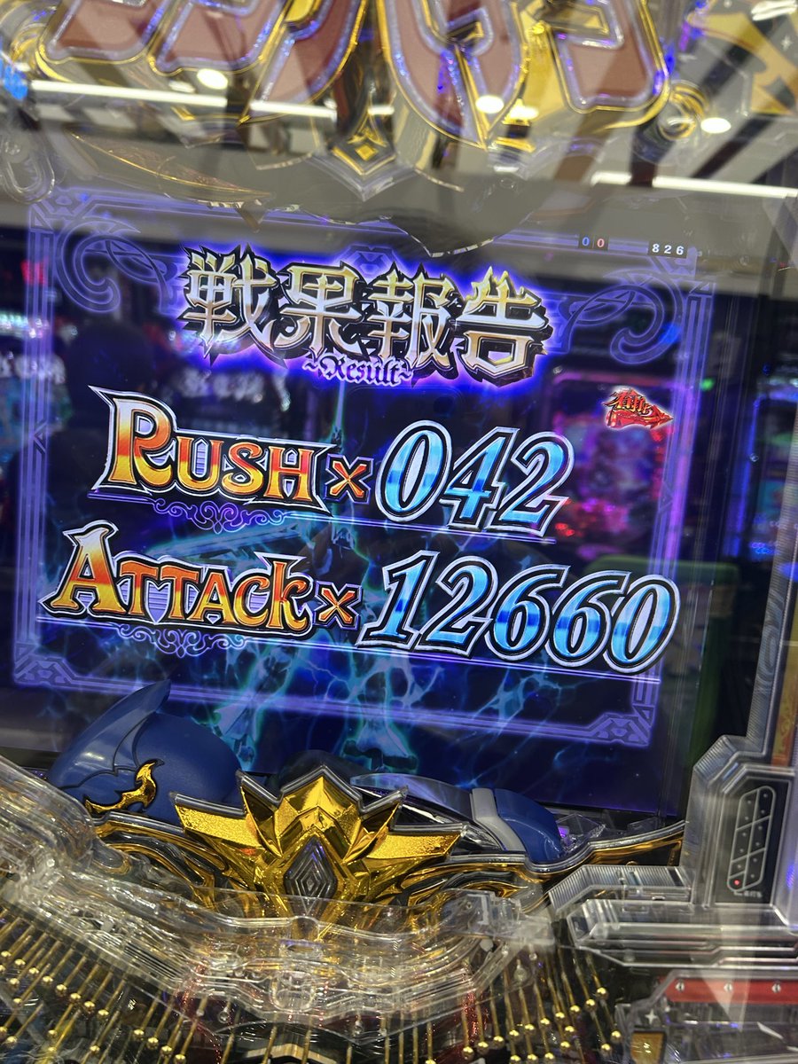 ハジメ tweet media