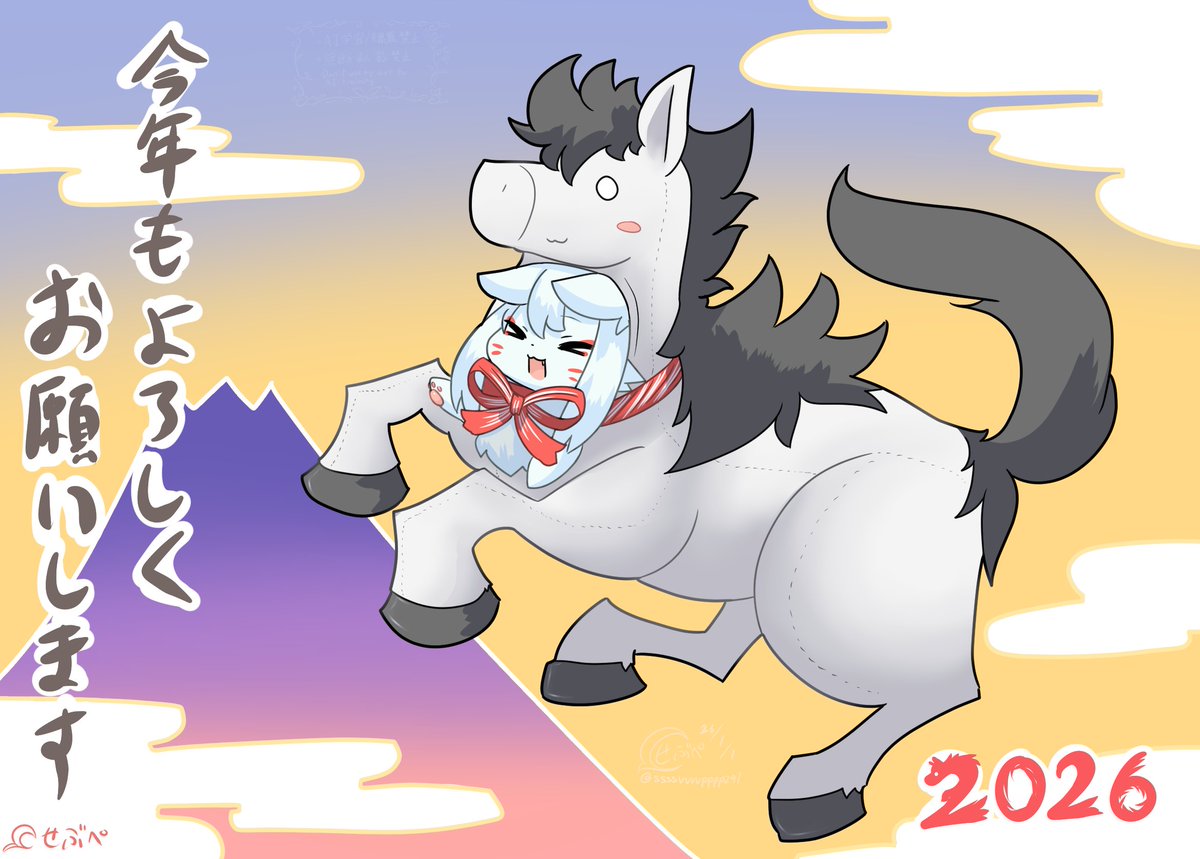 ようやく描き初め！
改めて、今年もよろしくお願いします…！