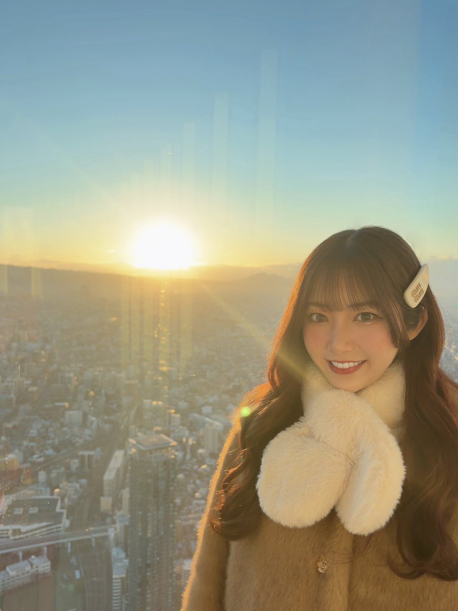 Post by みっちゃん on X: おめでとう