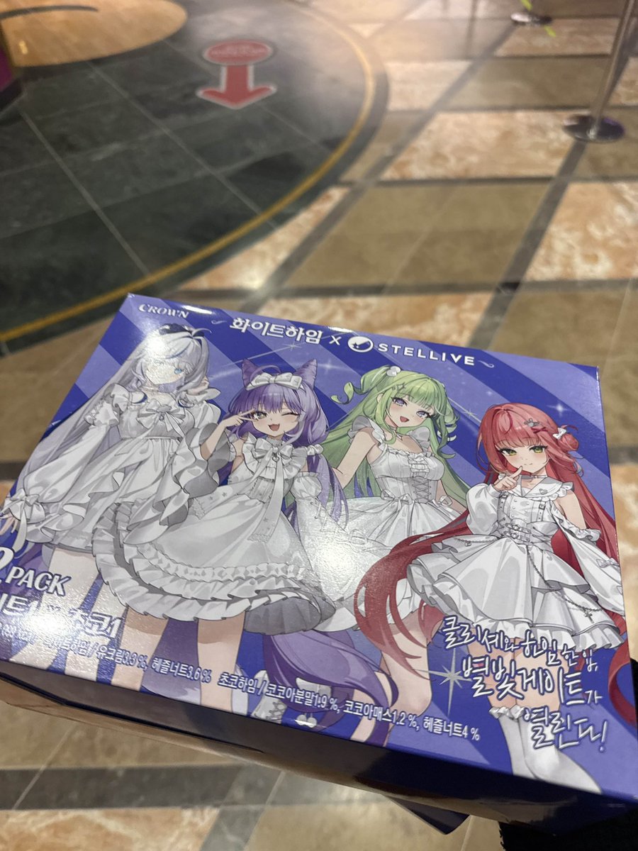 SD_TRIT's tweet image. 우하하

카드깡 재밌겠다