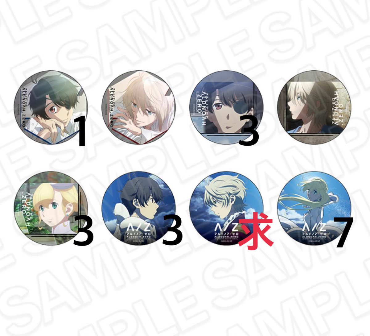 交換・譲渡】 アルドノア・ゼロ アルドノア POP UP SHOP 有楽町マルイ