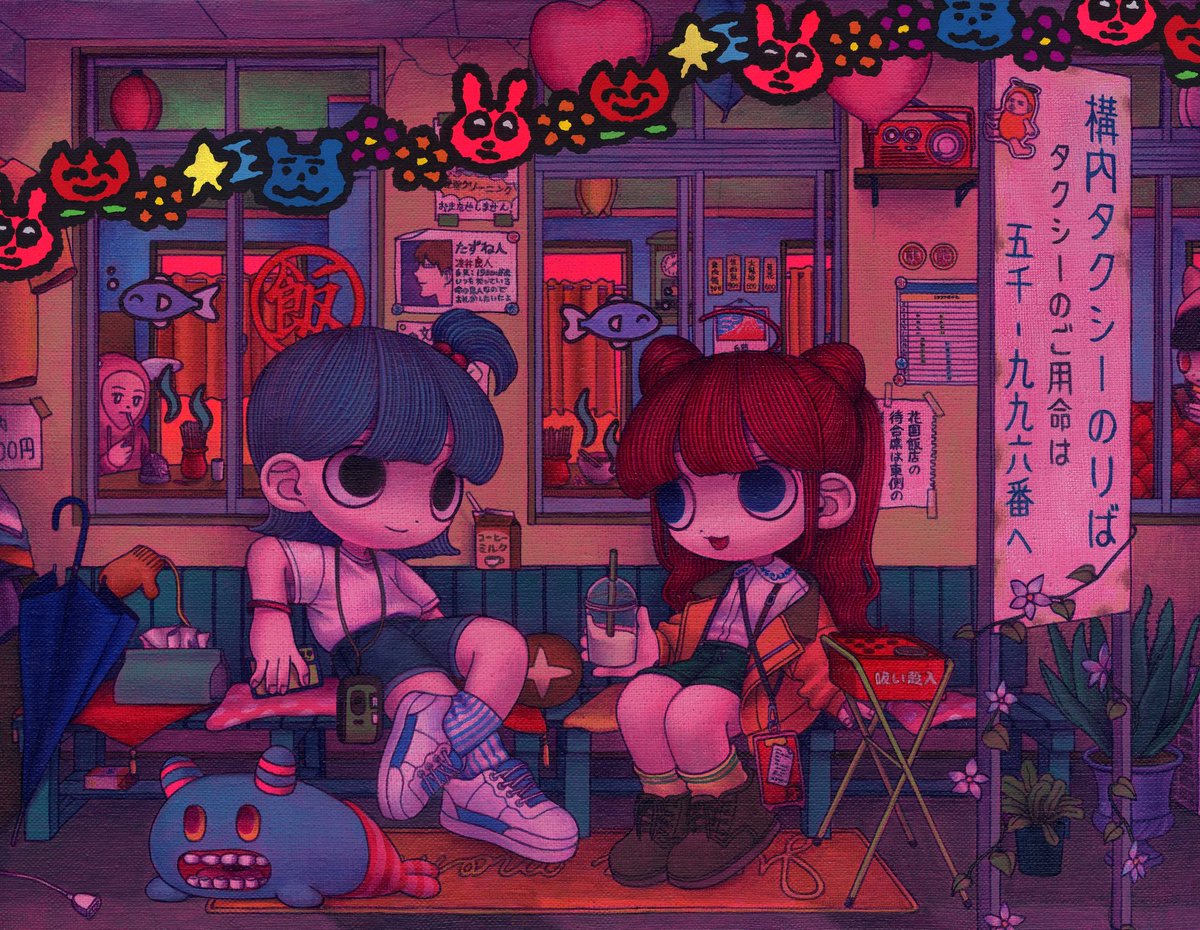 吉田有花 (@yoshiochan04) / Posts / X