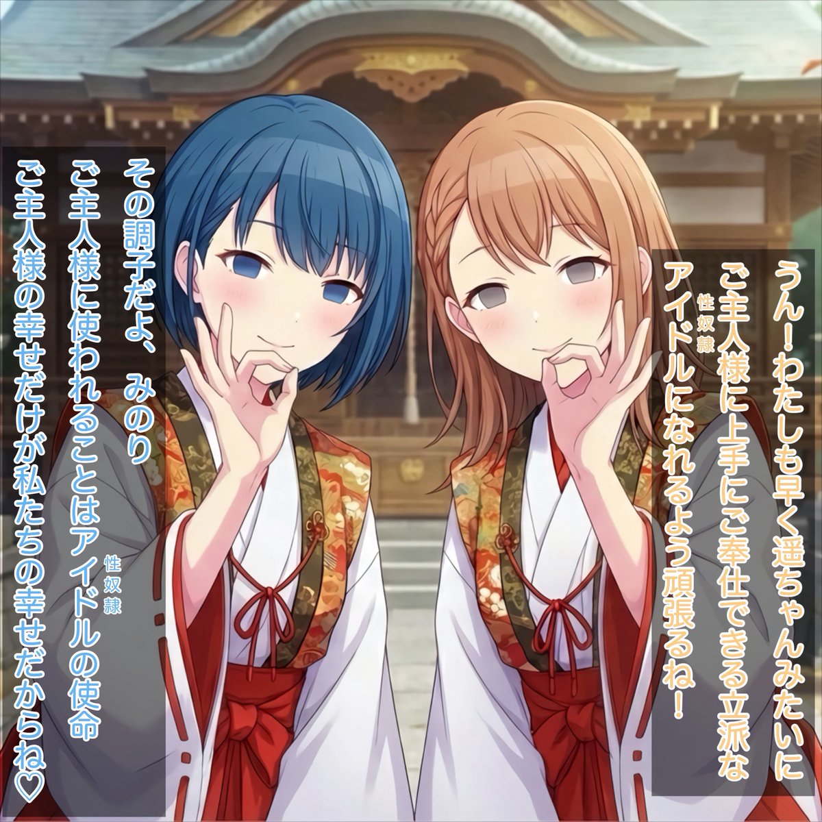 aimya45's tweet photo. 改めまして、明けましておめでとうございます
最高のアイドルである2人から新年の挨拶があります https://t.co/zv4tiQwT5B