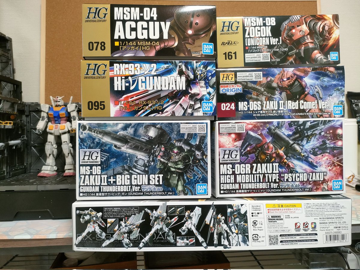 ビックカメラさんの2026年 ガンプラ福箱は自分的には超大当たりでした