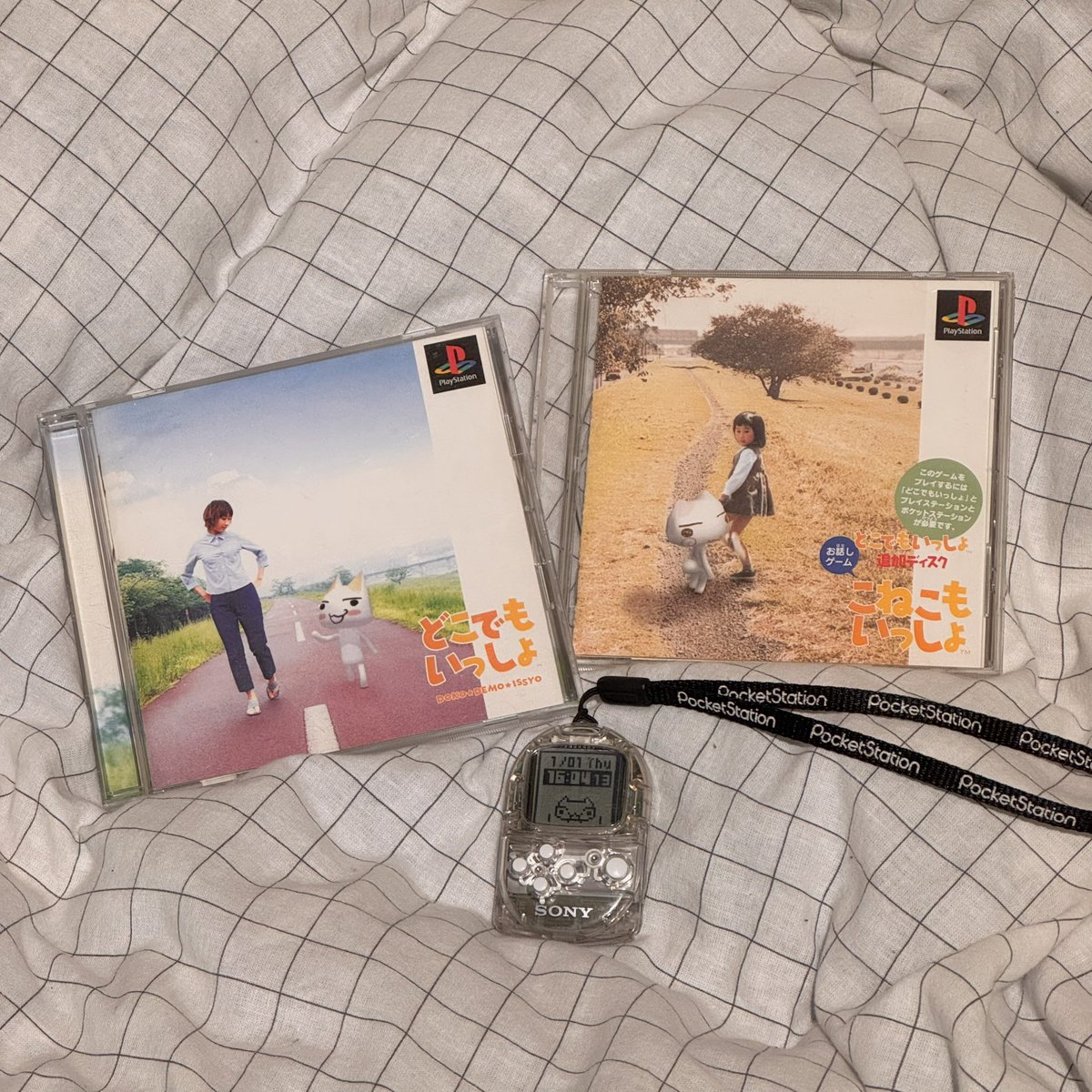 PS1で発売された、「どこでもいっしょ」の追加ディスク、「こねこも