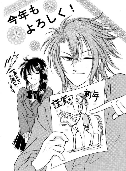 #薄桜鬼 #アナログイラスト