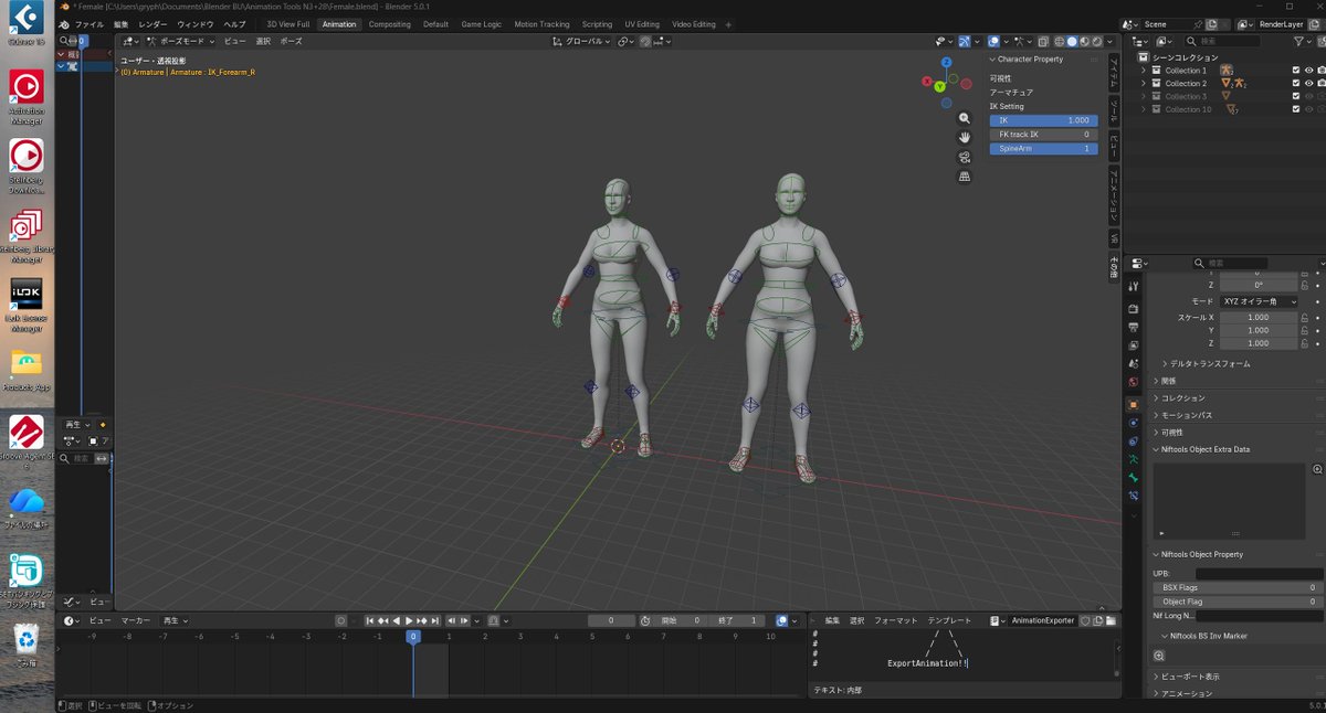 れふ-Unmelt tweet media