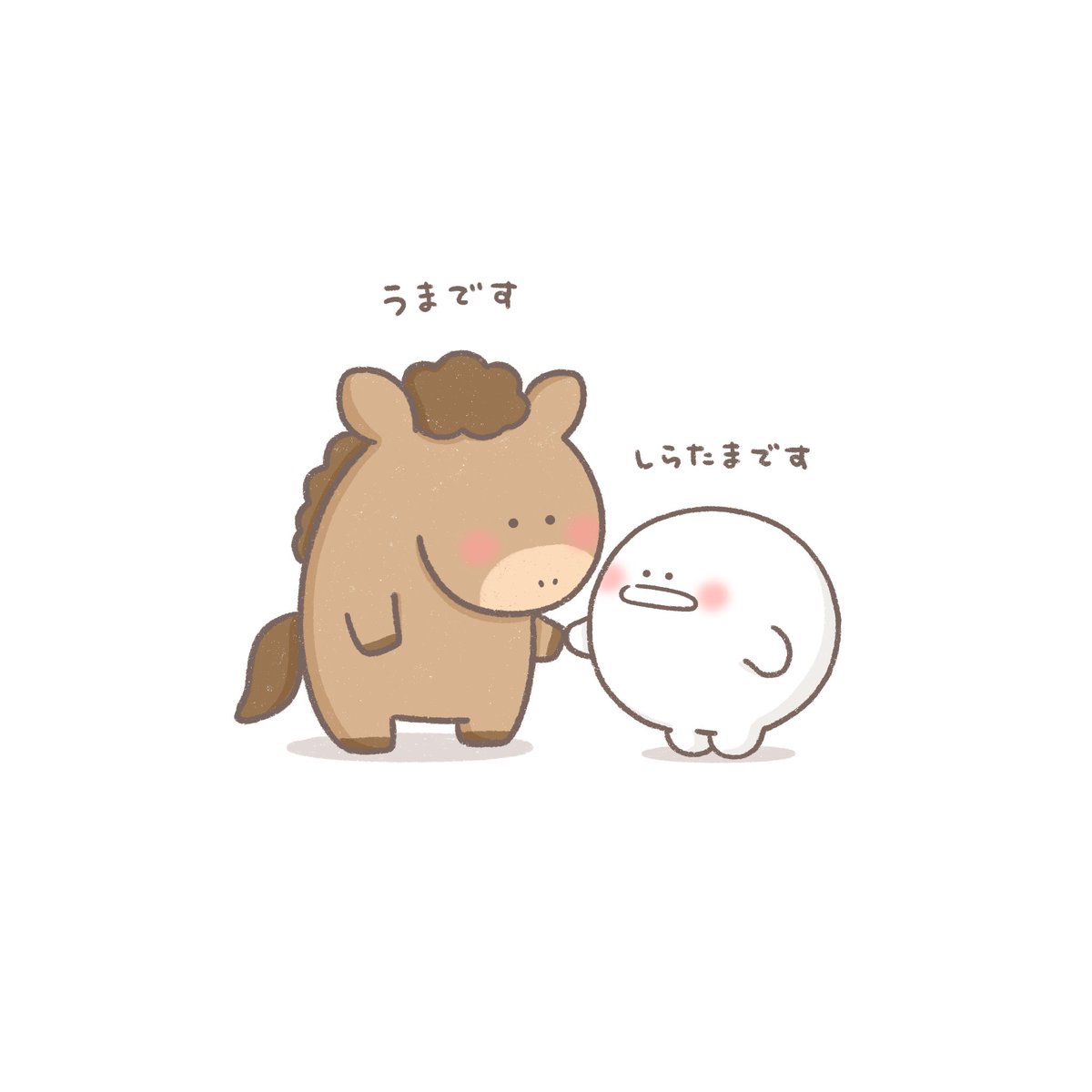 しらたま (@siratama_2o) / Posts / X