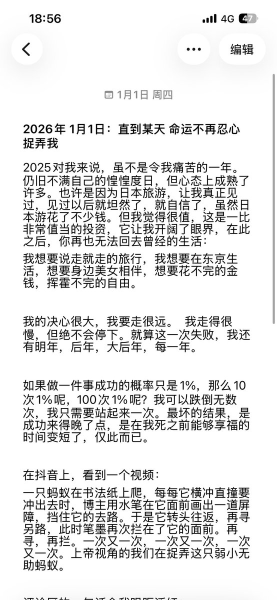 狂风四起 tweet media