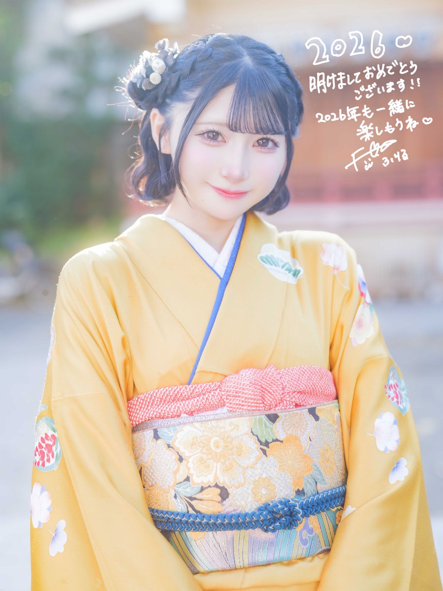 🌟よるあみ年賀状🐴 💛琴音ふりる 「新成人！大人になれるように頑張り