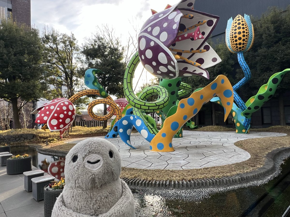 今日は休みだったんです…