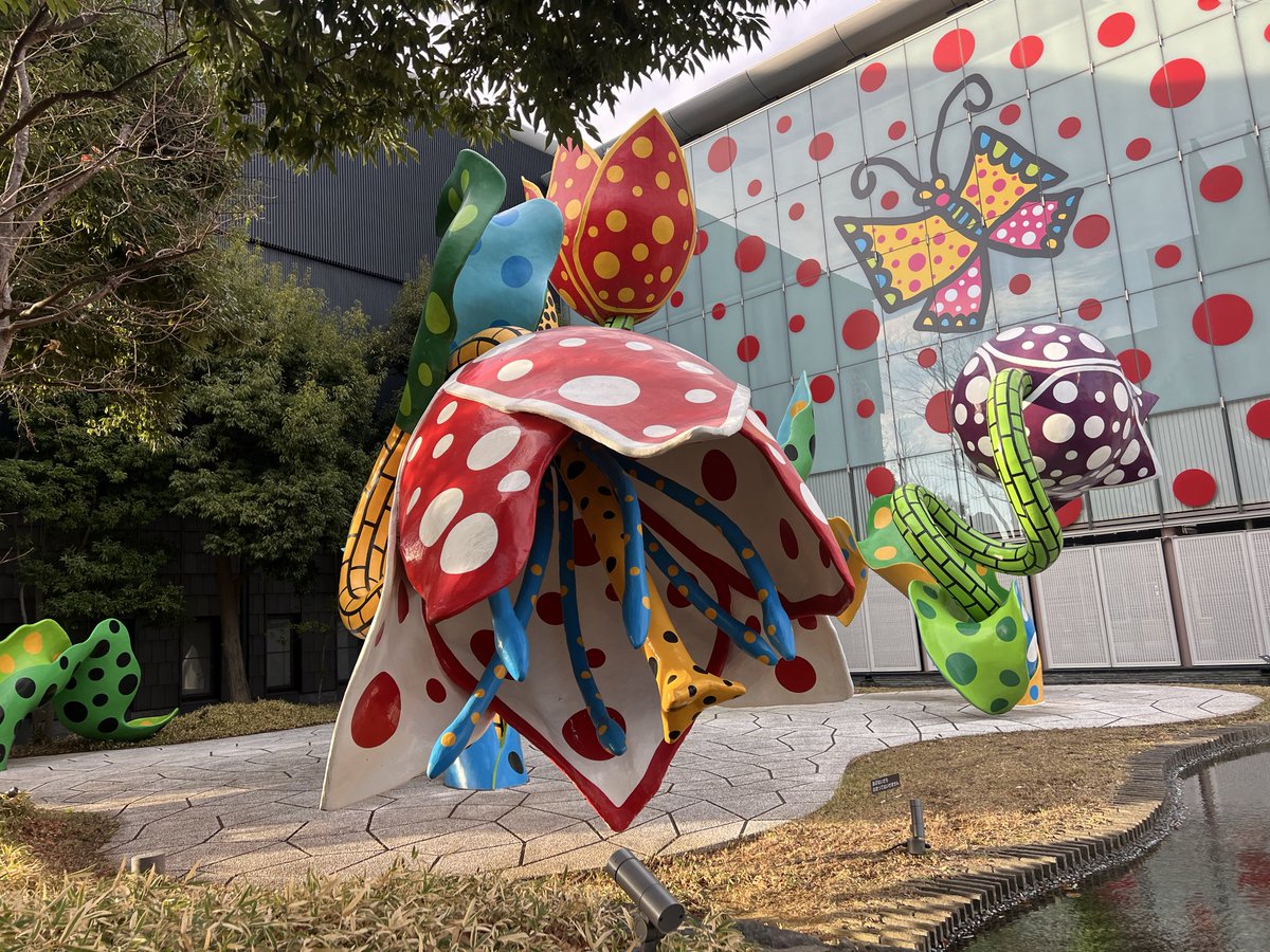 今日は休みだったんです…