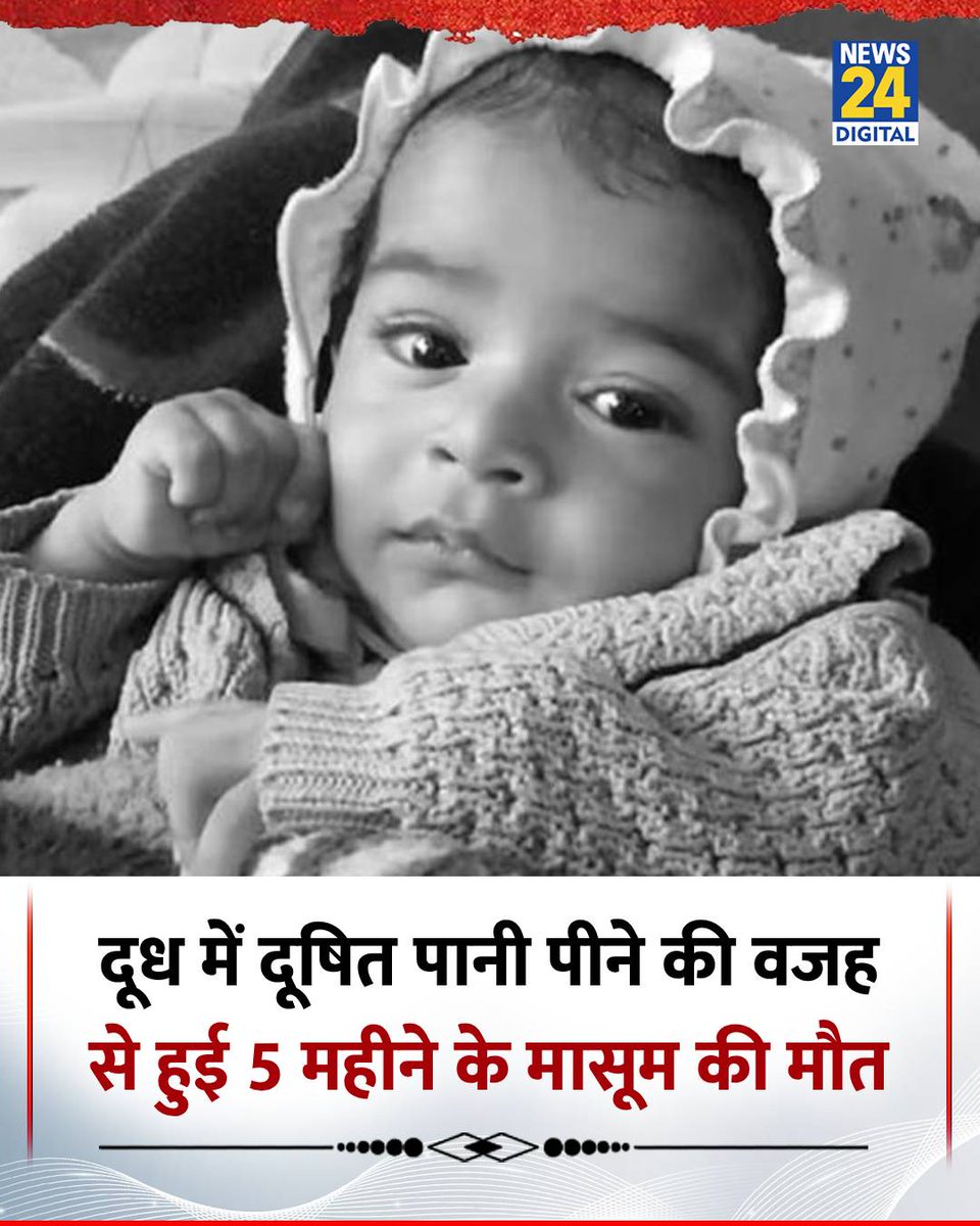 Wellu tweet media