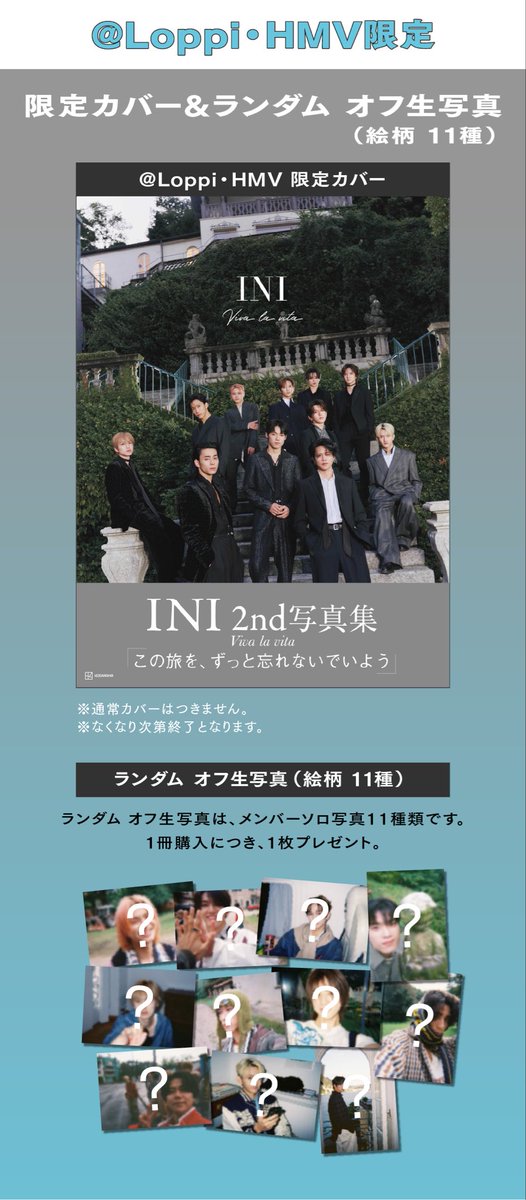 👾🖤🧀 2️⃣4️⃣ (@megasawa26) / Posts / X