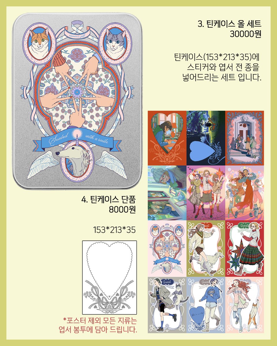 trc20전송대행[구글도배,구글찌라시 텔 𝐒𝐄𝐎𝟗𝟐𝟏]비트P2P안전거래.gbf