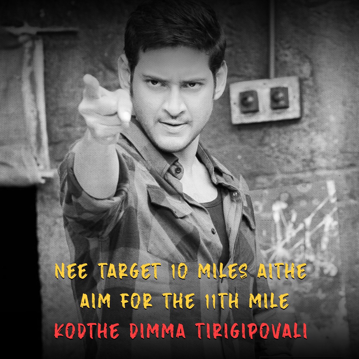 VENKEY_FRAMES✂️⚡ tweet media