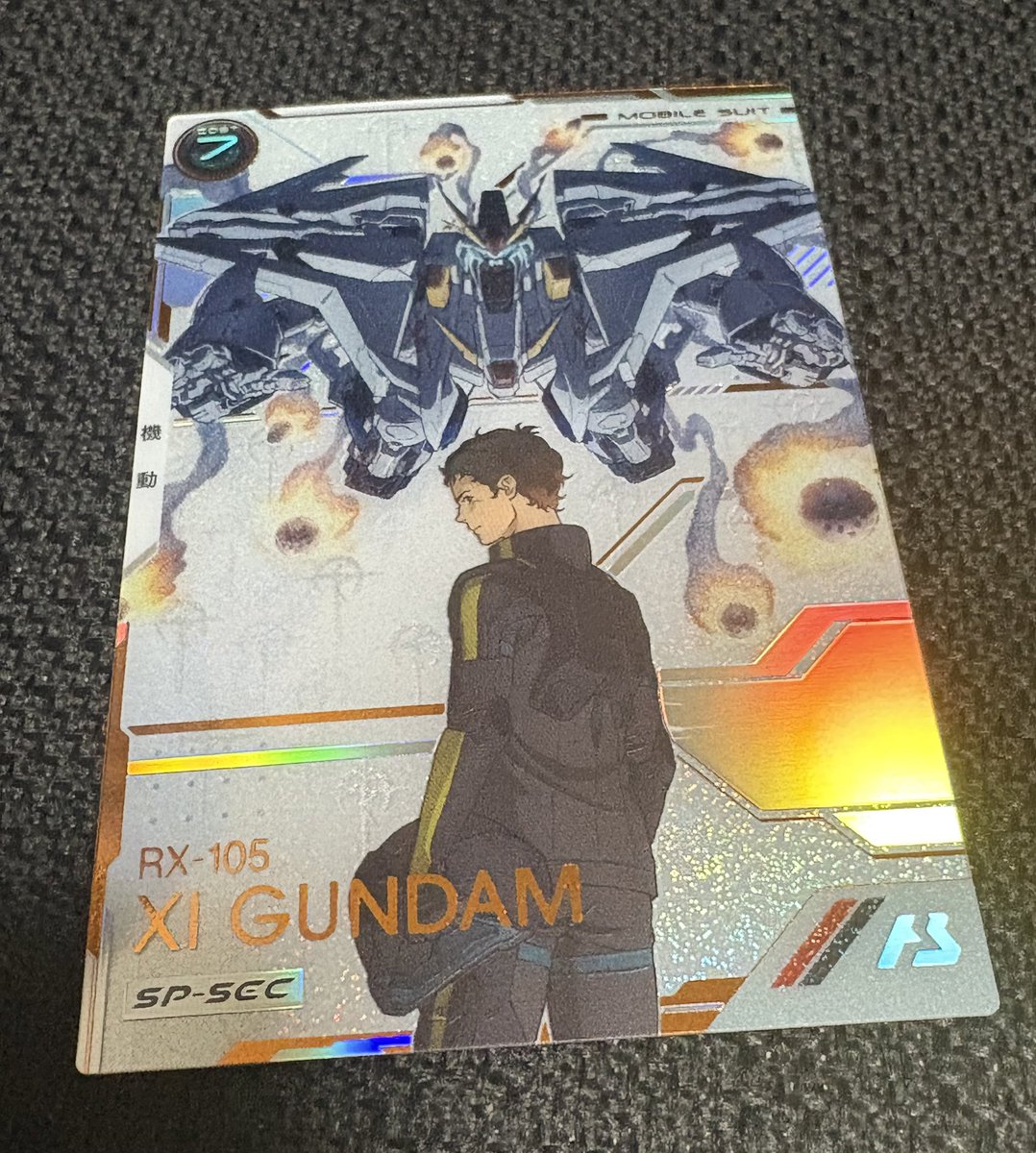 真人ページ SPSECでオレンジはなかったから これは良いね〜！ 振り向くマフティー