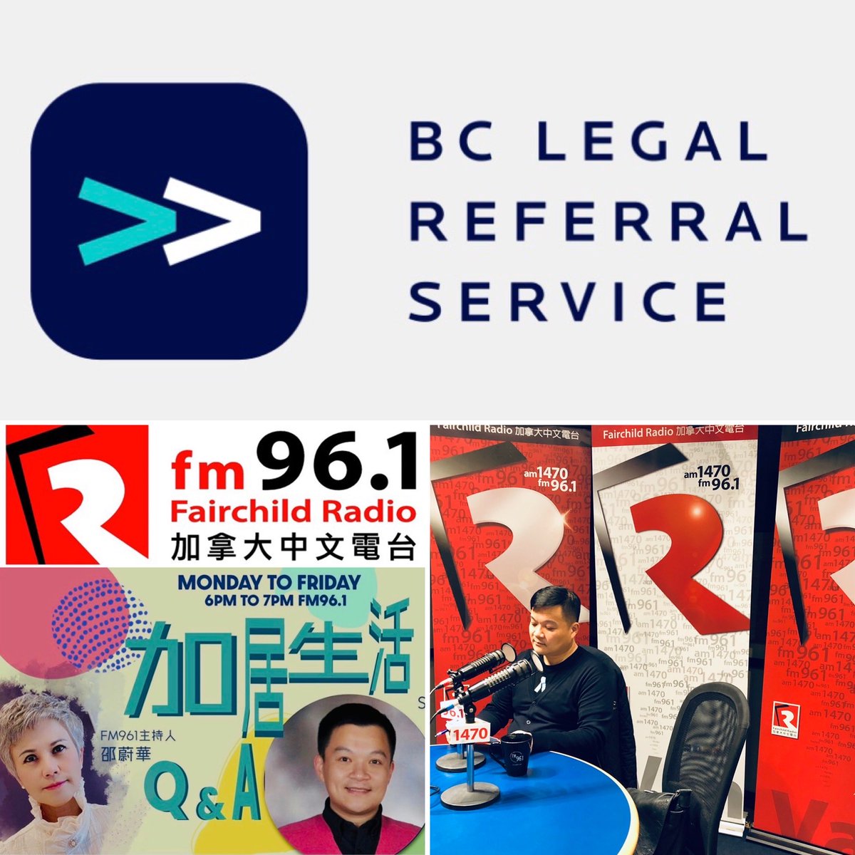 ymmijnay's tweet image. #BC #LegalReferralService