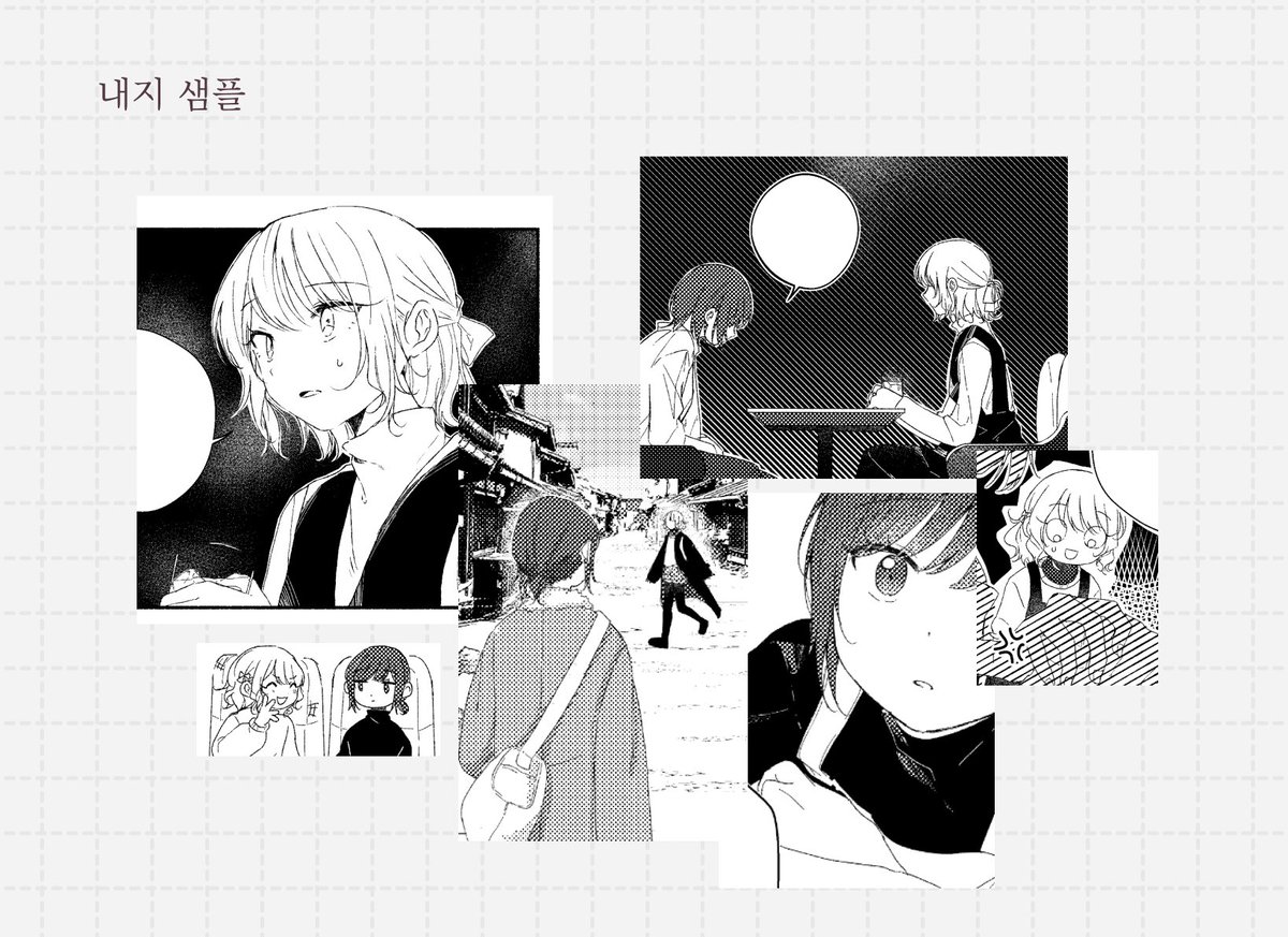 🎀1월 31일 걸즈 뮤직 / 아이돌 장르 온리전 (걸뮤온) 인포🎀[I05 마른 부스에 날벼락도 락이다] 

❣ 선입금으로만 판매 진행될 예정입니다.

선입금 기간 :: 2026-01-01 ~ 01-21 18시 (오후 6시)

선입금 폼 -  witchform.com/deposit_form.p…
포스타입 샘플 - posty.pe/kiodgf