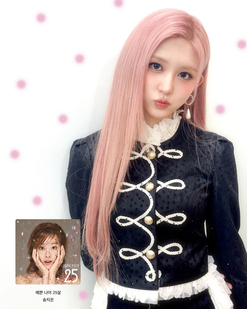 homschool10unni's tweet image. 아니 노래추천존나웃겨 
스물..스물셋...예쁜나이25살
그리고
“24시간이모자라”