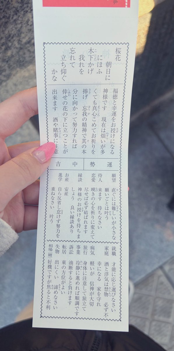 もっち☆です☆。.:＊・゜13点セット☺︎ HAZET 610N-16×17 ダブルボックスエンドレンチ – HAZET JAPAN