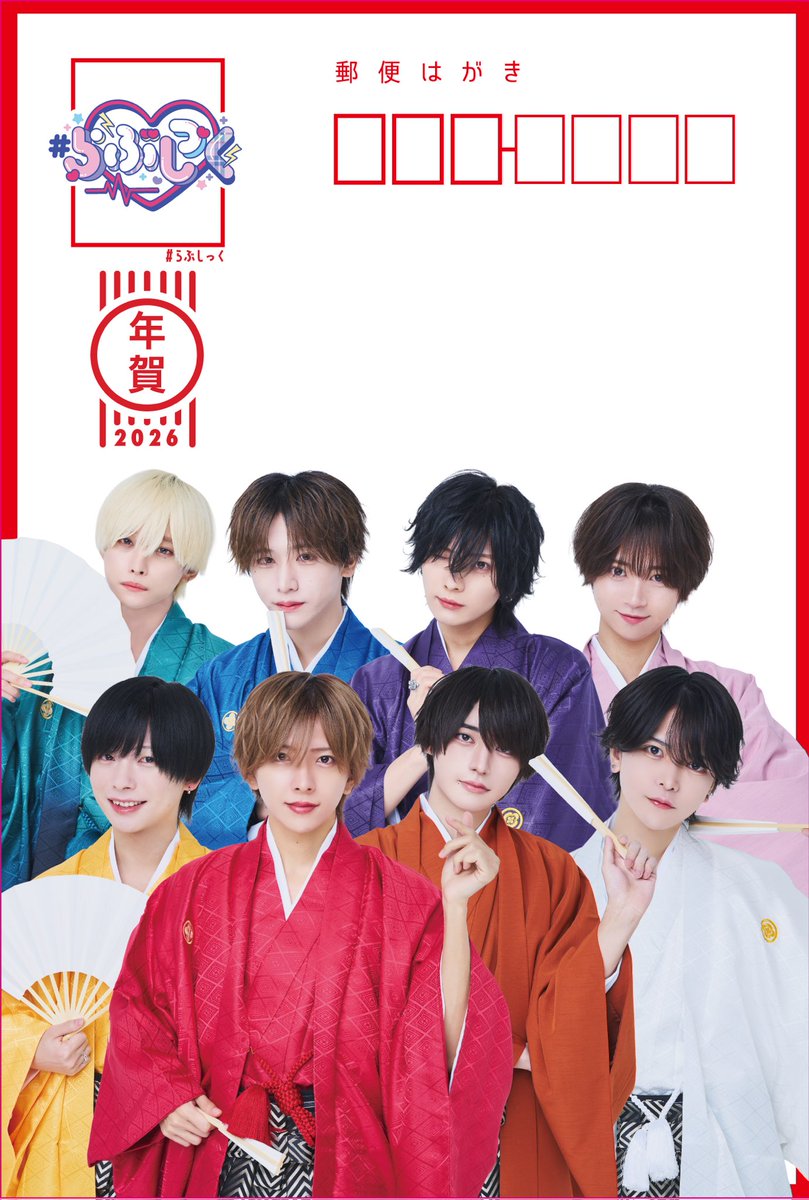 たろ (@taro_lvsk) / Posts / X