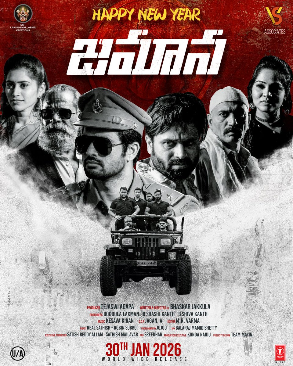 Teluguvision tweet media