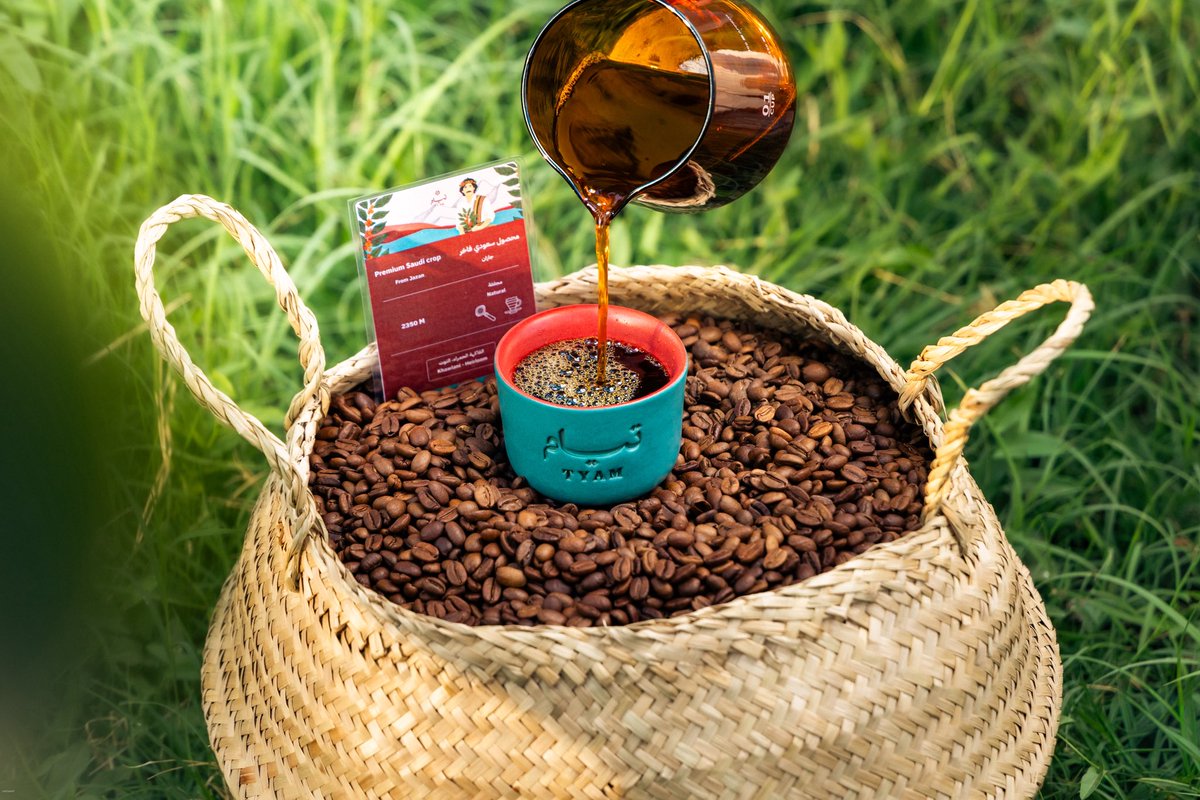 اللي مزاجه صعب، هذا محصولك. 
كايف، متوازن، ويرضي الذائقة. 
كميتنا محدودة.. 
وغالبًا بيصير #إدمانك_كل_يوم.