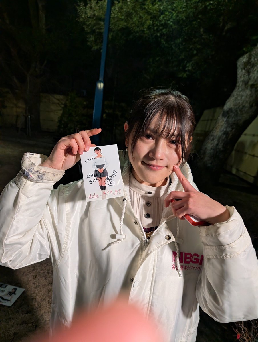 くにくに 新TOHORacing開幕戦無事迎えれました！ 今回は2&4JSBクラスへST仕様で