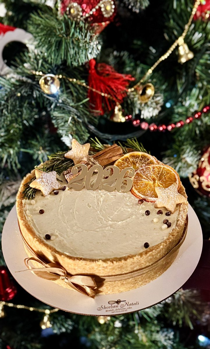 Дорогі мої твідрузі!

Нехай Новий рік принесе вам тепло, затишок, здоров’я, щирі посмішки та багато солодких моментів. Від усього серця бажаю миру й світла кожній родині та найголовнішого-нашої спільної Перемоги 🇺🇦

Дякую, що ви зі мною🫶