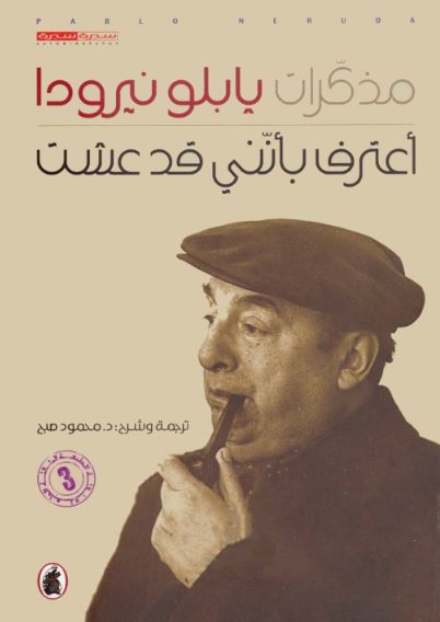 Valar Morghulis tweet media