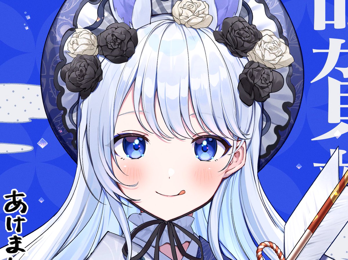 春風るぅ🌷お仕事ご依頼募集中 (@Ruu_hh) / Posts / X