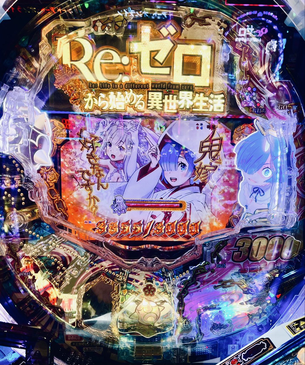 DDDNNA_MK2's tweet photo. 新年早々
199で鬼がかり6000！

収支もプラスになったし
幸先が良すぎてテンション上がる↑↑ https://t.co/x2MR1nwPa9