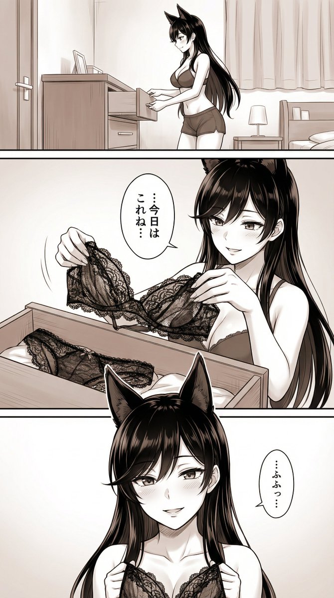 Graham__san's tweet photo. 愛宕の日常　着替え編 https://t.co/zQRkHu5Zrw