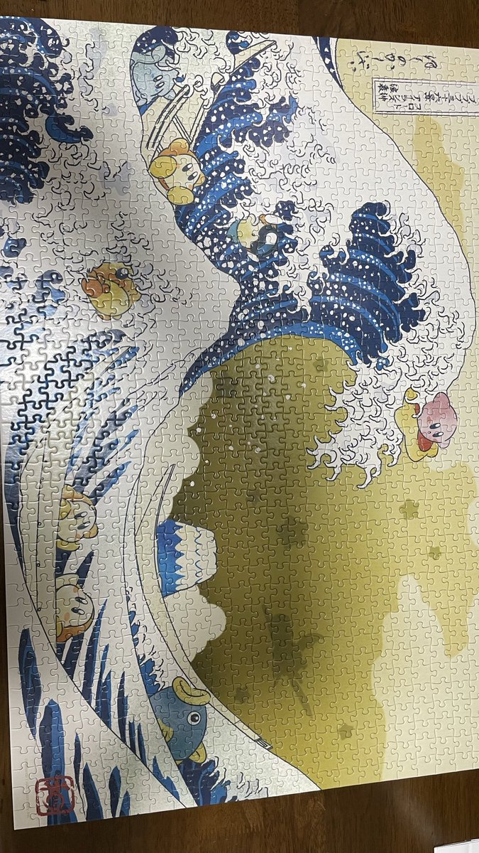 bochi__bocchi's tweet photo. 義実家での年越しは1000ピースパズルでした🧩実家よりくつろいでてすみません🤣 https://t.co/WGEYRJe4ai