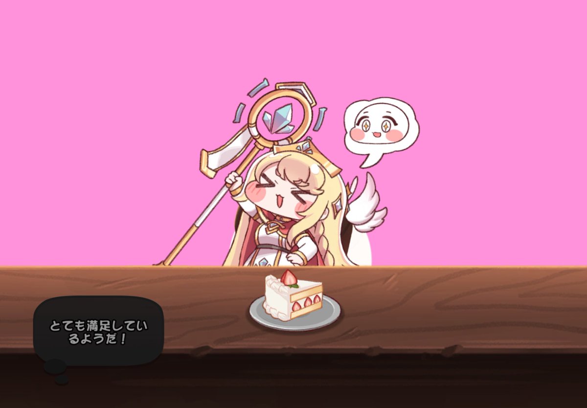 あらいぐママ⭐︎ PUMA プーマ フェラーリ ドライビングシューズ フューチャー キャット